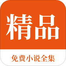 开云官方app下载